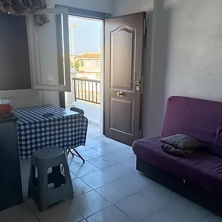 En Διαμέρισμα
